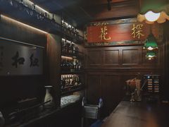 -纽扣NEWKO