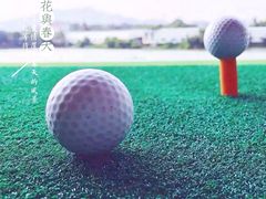 -麓湖高尔夫球俱乐部