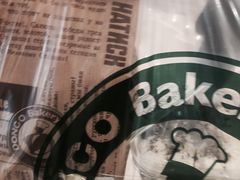 -东哥面包 DONCO BAKERY(万风新天地购物中心店)