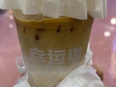 -万达广场(济南魏家庄店)