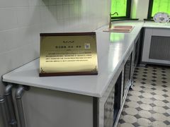 -青岛德国总督楼旧址博物馆