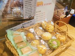 -自然熟Bakery(纬四路店)