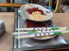 -晓靖轩烧烤(沙河风情店)