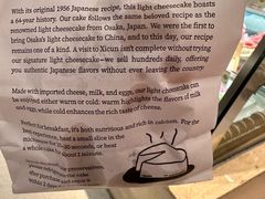 -西村叔叔的店·面包·甜品·蛋糕(清河万象汇店)