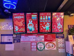 -唱吧麦颂KTV(西单华威潮铺街店)