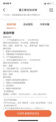 -韩国odri奥黛丽皮肤管理中心