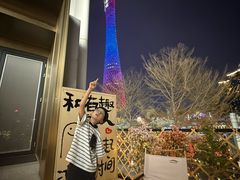 -广州琶洲会展广州塔地铁站轻居酒店