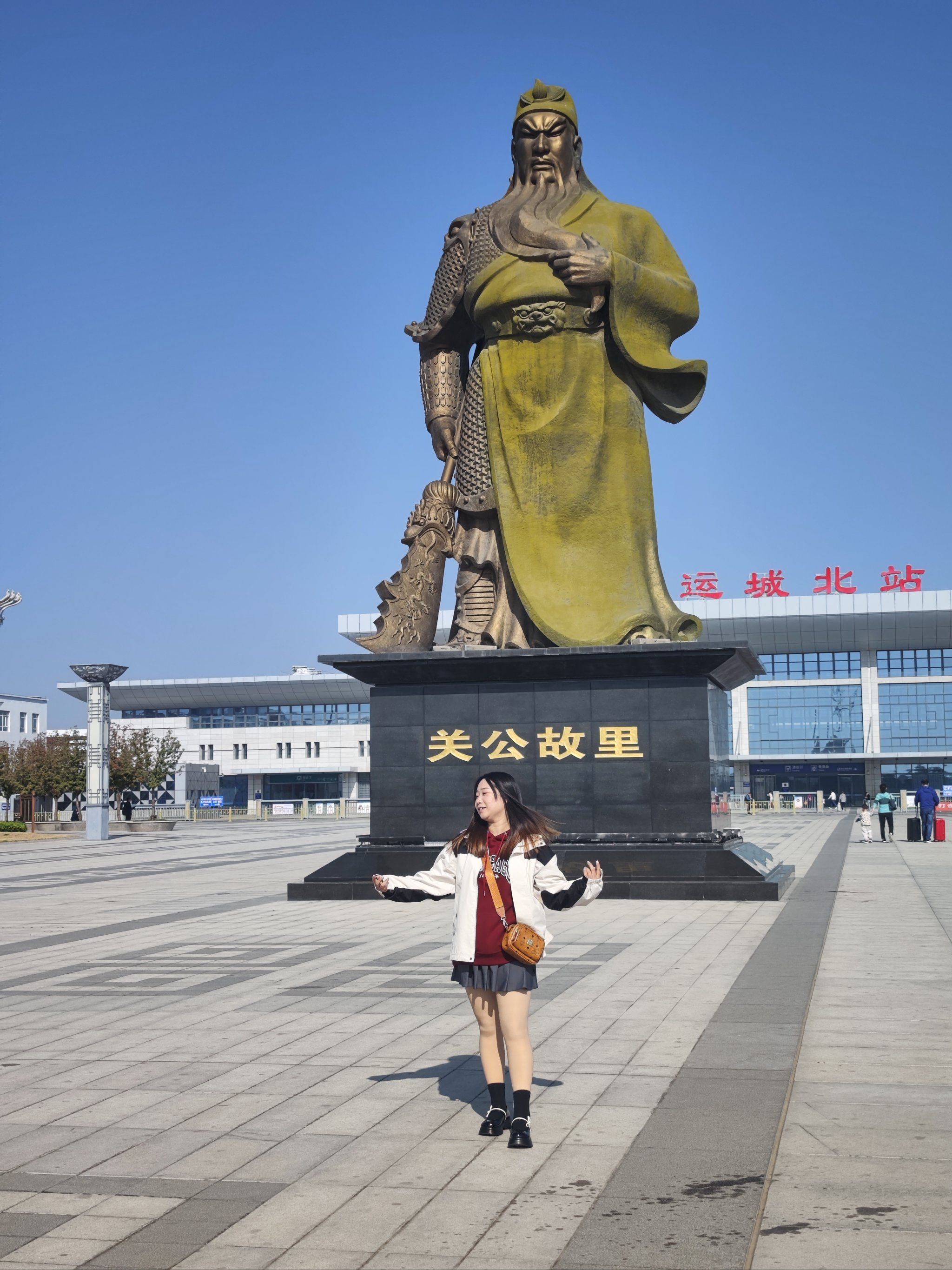 运城,博物馆.北站,盐池