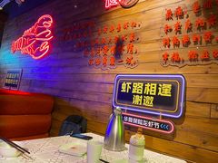 -龙巢盱眙龙虾·鸡煲·烧烤宵夜(坪洲店)