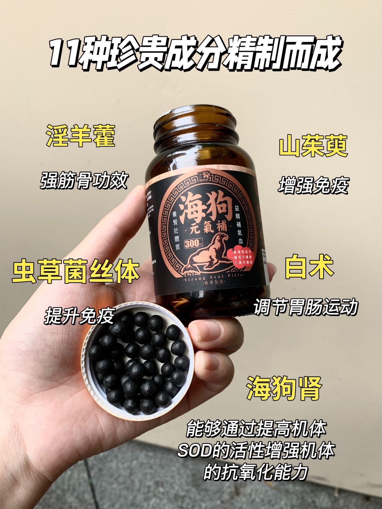 自从踏入职场,身体真的快扛不住了!