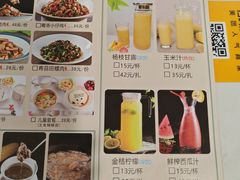 -惜湖餐厅(长兴万达广场店)
