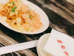 虾仁两面黄-王家沙点心店(南京西路总店)