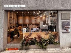 -MQ COFFEE STAND明谦(新洲店)