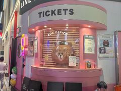 -line friends(明洞旗舰店)