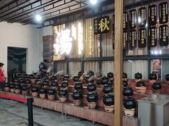 -濠景渔港(汇通店)