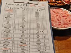 -观音桥步行街