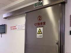 -中国中医科学院西苑医院(本部)