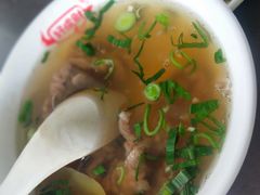 -好成财牛排馆(涂门街总店)