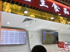 -白玉兰食品甜凤店(合生汇店)
