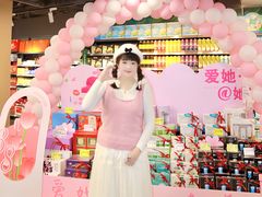 -汇腾天虹(吕厝店)