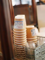 -IMUSE BARBER SHOP