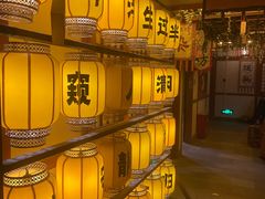 -E+有冰工厂·昆仑寒宫2(五角场店)