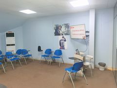 -百济韩国语(虹口校区)