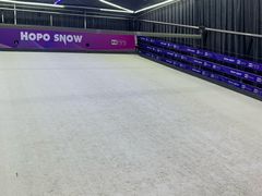 -Hopo Snow 城市滑雪空间(来福士广场购物中心店)