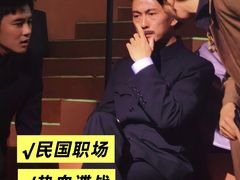 -北京喜剧院