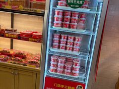 -味多美蛋糕(阜成门店)