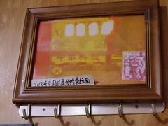 -老龙亭拉面店
