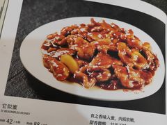 -金家老三饭庄(常营店)