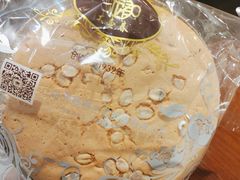 瓜仁大蛋糕-大壶春生煎(四川中路店)