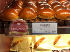 -都恩客(高岛屋百货店)