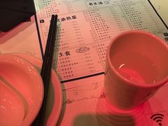 -胡桃里音乐酒馆(曲江店)