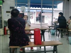 -荣巷小馄饨(荣巷店)