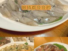 -良兴火锅