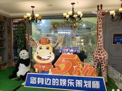 -H次元沉浸剧情密室(街道口店)