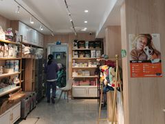 -恒幸动物医院·急重症转诊中心·神经内外科·CT核磁