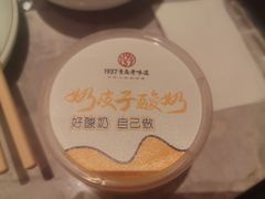 -1937青岛老味道·海肠捞饭·青岛菜(大鲍岛栈桥店)