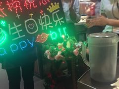 -海底捞火锅(海悦天地店)