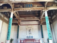 -南湖书院