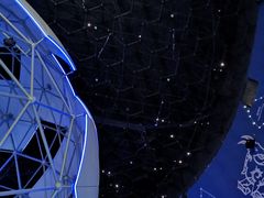 -梦东方未来世界航天主题乐园
