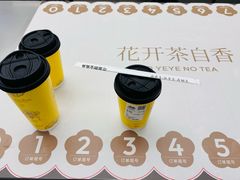 -石家庄万象城