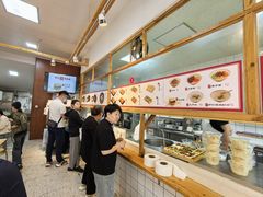 -和众大油条(维明路店)