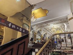 -华梅西餐厅(哈尔滨中央大街店)