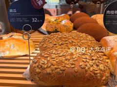 -原麦山丘(望京小街店)