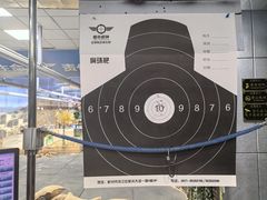 -都市枪神实弹射击俱乐部