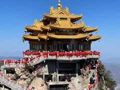 -老君山风景名胜区