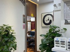 -深圳安仁堂中医·推拿按摩·肩颈调理